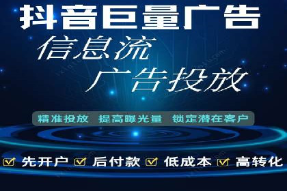 百度竞价优化技巧与案例分享