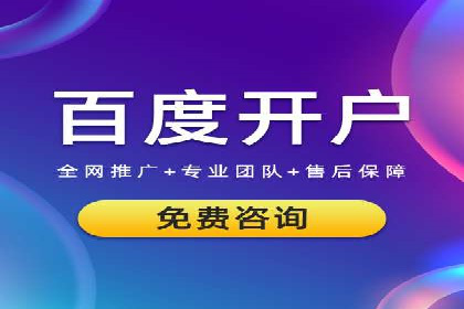 抖音信息流广告的未来趋势与挑战